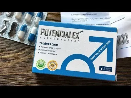 Testo ultra comentarii - recenzii - preț - cumpără - ce este - compoziție - pareri - România - in farmacii.